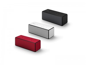 l'enceinte de 3 couleurs